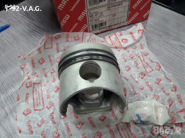9016713**NEU**MAHLE**VW-1.6D/TD-2.4D/TD**БУТУЛО**К-Т** , снимка 5 - Части - 55346669