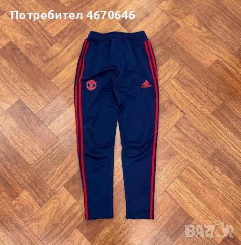 Анцунг горнище Real Madrid & анцунг долнище adidas Manchester United , снимка 7 - Футбол - 54569677