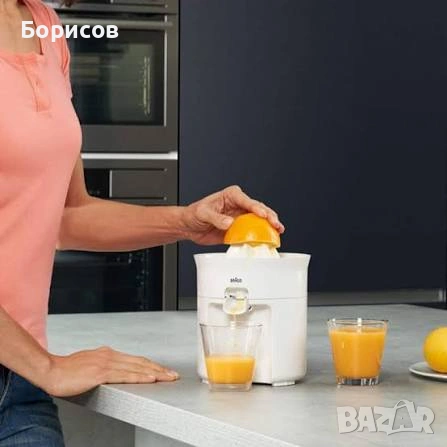 BRAUN CJ 3050-ЕЛЕКТРИЧЕСКА СОКОИЗТИСКВАЧКА (ЦИТРУСПРЕСА), снимка 4 - Сокоизстисквачки и цитрус преси - 55049475