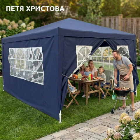 Градинска шатра павилион 3х4х2.5, снимка 2 - Градински мебели, декорация  - 54846008