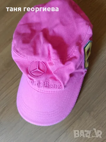 шапки с козирка , снимка 5 - Шапки - 55339559