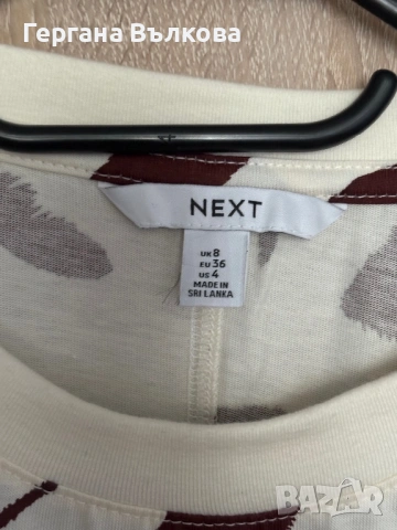 Блуза с къс ръкав NEXT, снимка 2 - Тениски - 54839346
