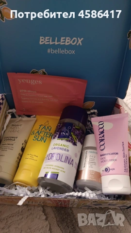 Продукти на Bellebox