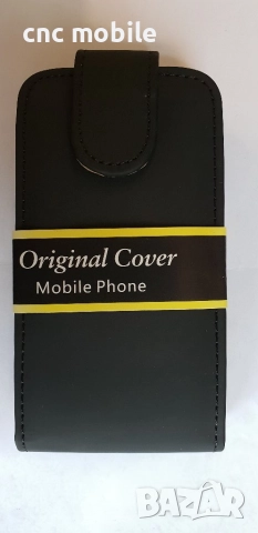 Sony Xperia E - Sony C1504 - Sony C1505 кожен калъф - case