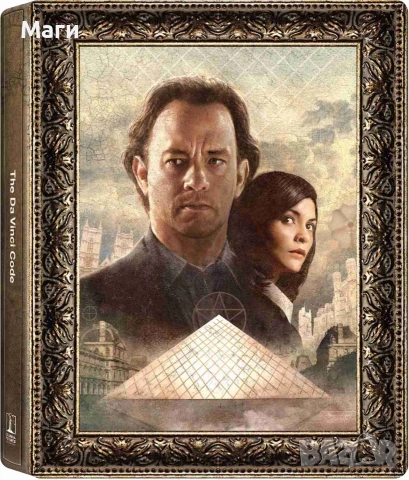 The Da Vinci Code / 20th Anniversary Edition - 4K Ultra HD + Blu Ray + bonus disc STELBOOK без Бг 