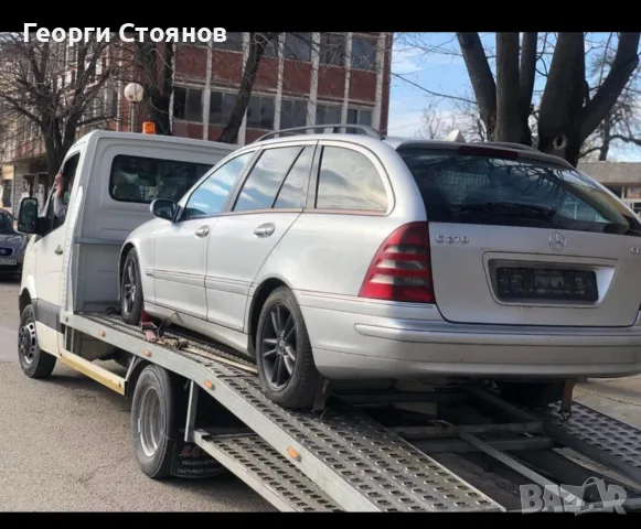 Изкупуваме Мерцедеси за части 