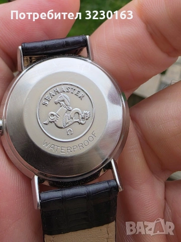 Omega automatic seamaster vintage original , снимка 3 - Мъжки - 54246114