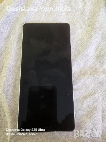 Samsung S25 Ultra