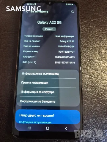 Samsung Galaxy - A22, снимка 5 - Samsung - 55677789