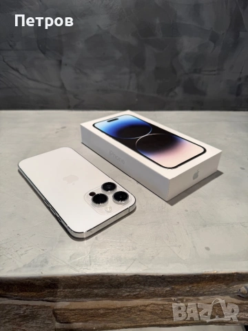 КАТО ЧИСТО НОВ Iphone 14 Pro White