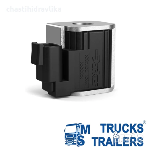 Електромагнитна бобина Parker CCS024L 24V DC - 1/2″ Super Coil