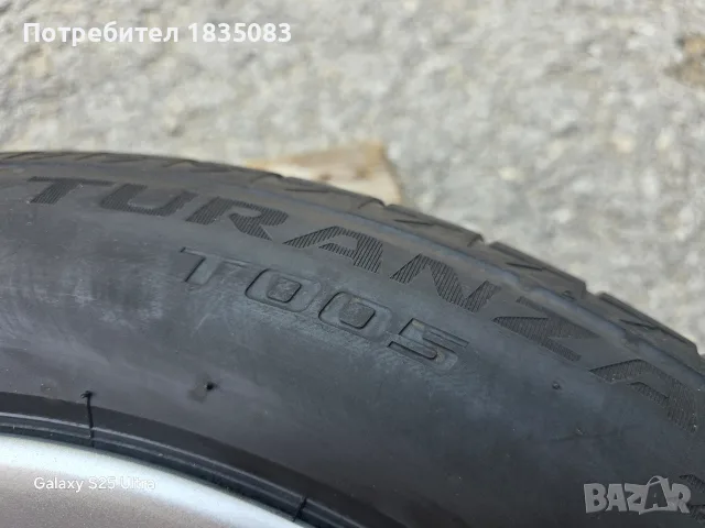 4бр. летни гуми 225/55/17 Bridgestone, снимка 9 - Гуми и джанти - 55326033