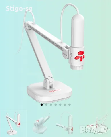 INSWAN INS-3, оригинална 3-в-1 USB камера за документи, предмети и презентации.