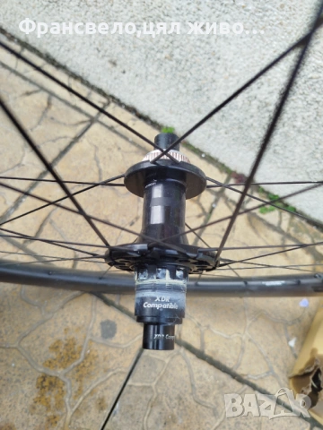 28 цола карбон капла за велосипед колело giant , снимка 3 - Части за велосипеди - 54077972