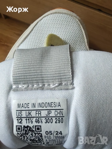 Маратонки Adidas Run 84 , снимка 7 - Маратонки - 54397672