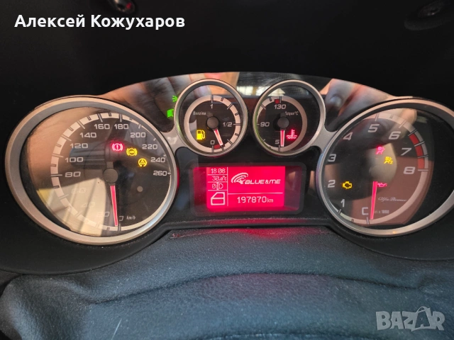 Alfa Romeo MiTo 1,4 16V LPG, снимка 8 - Автомобили и джипове - 54946622