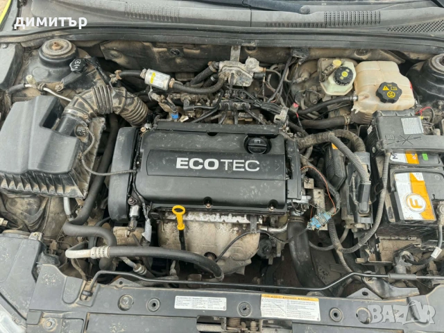 Chevrolet Cruze 1.6 ecotech на части шевролет круз , снимка 8 - Автомобили и джипове - 54400171