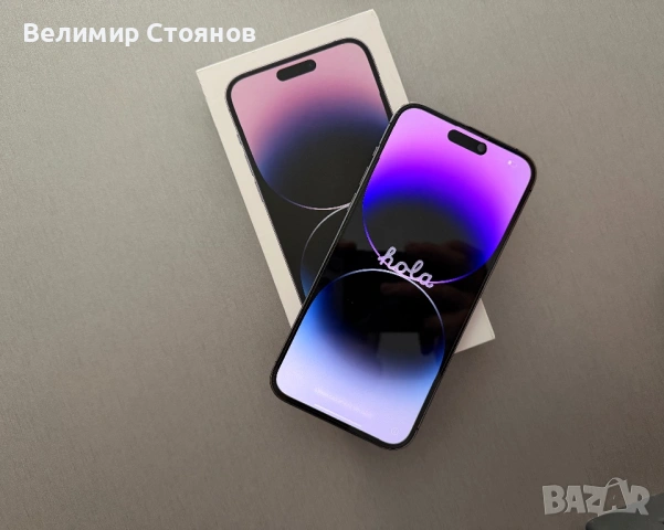 iPhone 14 Pro Max 1TB Deep Purple
