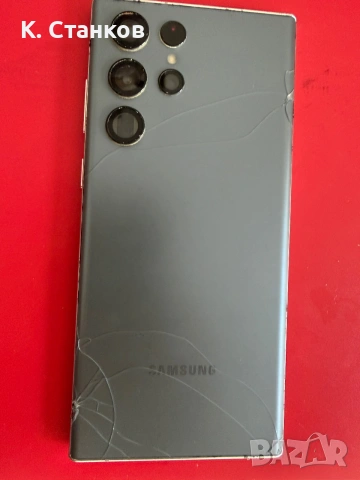 Смартфон Samsung S22 ultra , снимка 4 - Samsung - 55098688