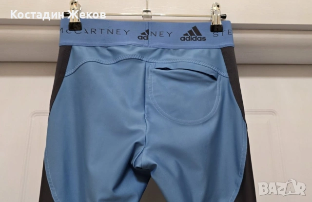 Ново. Дамско оригинално клинче. adidas by Stella McCartney., снимка 11 - Клинове - 54685671