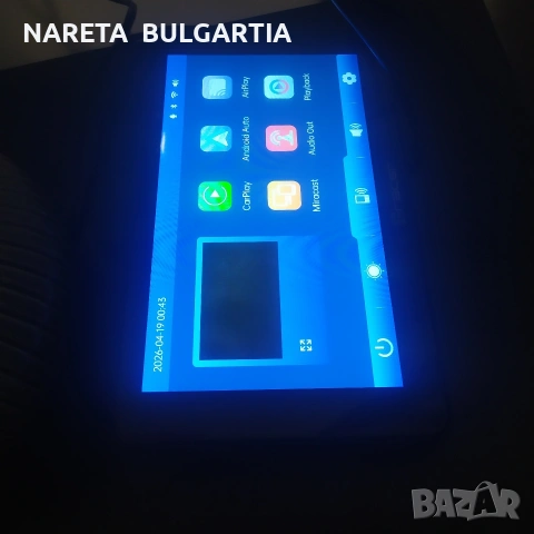 Мултимедия за кола e-tracer + carlink/ android auto адаптер, снимка 3 - Аксесоари и консумативи - 54260578