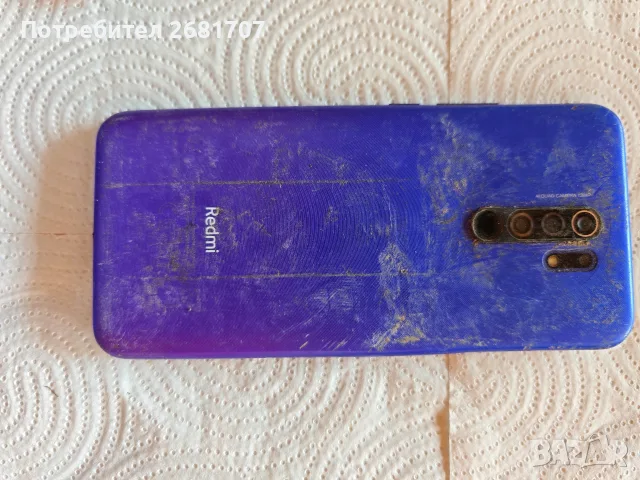 телефон Redmi 9