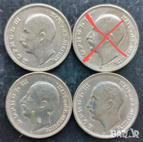 20 лева 1940 г., снимка 2 - Нумизматика и бонистика - 54061486