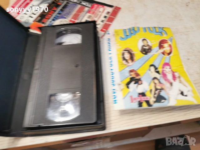 JUGO FOLK-VHS 0605261949L1, снимка 3 - Други музикални жанрове - 54443943
