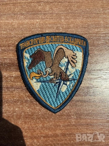 Военни и полицейски емблеми, снимка 2 - Колекции - 54799504