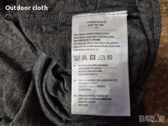 Icepeak блуза merino туризъм бушкрафт риболов лов ски , снимка 4 - Блузи - 54800792