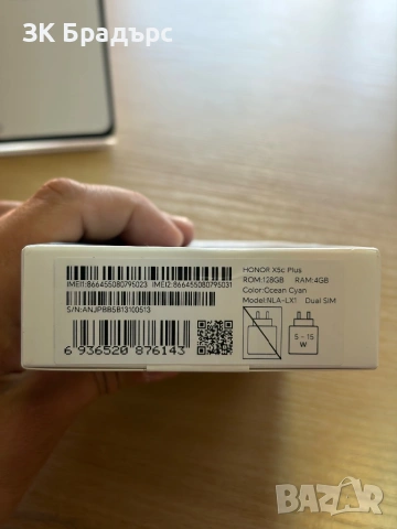 *Чисто Нов* Honor X5c Plus 128gb, снимка 3 - Други - 54762716