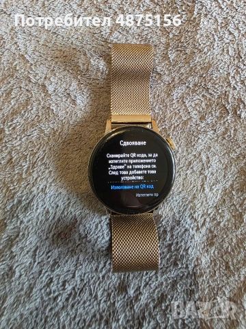 Huawei gt3 - 42мм, снимка 2 - Смарт часовници - 55152876