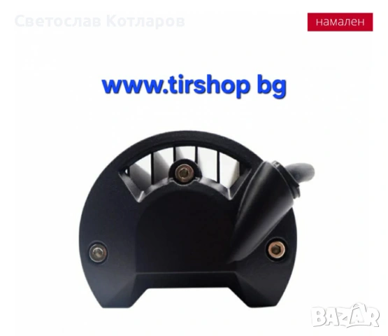 Лед Бар 234W - 90см, снимка 3 - Аксесоари и консумативи - 54265345