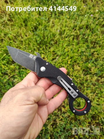 Ножове Bastinelli pika И Spartan Blades Shoto, снимка 11 - Ножове - 54726904