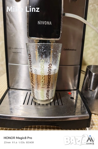 Nivona NICR777 typ506, снимка 16 - Кафемашини - 53951072