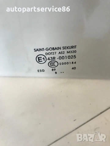 Предно ляво стъкло за Mercedes W906 Sprinter / Crafter (2008) 43R-001025