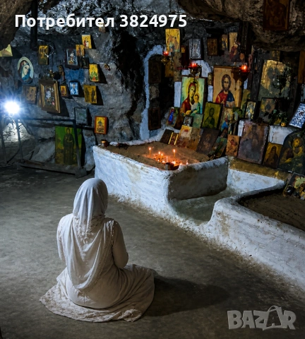  Ясновидка Мария Събирам разделени двойки – развалям магии и родови проклятия ✨, снимка 6 - Събиране на разделени двойки - 46393984