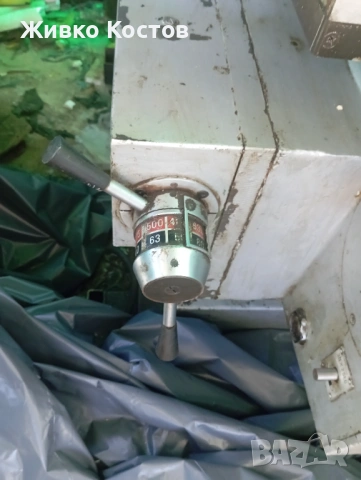 Продавам струг С10М и фреза ФУ251 ., снимка 13 - Стругове - 54364658