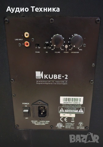 Kef Kube-2, снимка 3 - Тонколони - 54950903