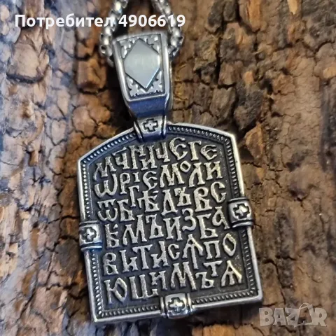 Масивно двулицево стоманено колие с образа на Свети Георги Победоносец, снимка 5 - Колиета, медальони, синджири - 55535176