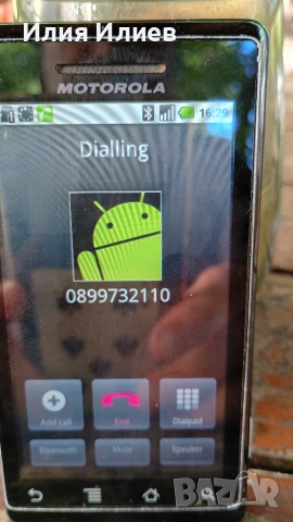 Motorola MILESTONE / DROID, снимка 3 - Motorola - 54990048