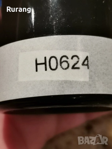 Оригинален парфюм Montale Arabian Tonka 100 ml EDP , снимка 3 - Унисекс парфюми - 54138124