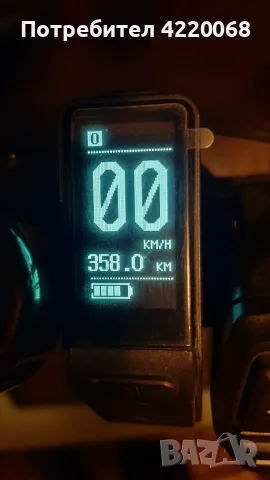 Engwe P20- електрически велосипед , снимка 3 - Велосипеди - 55637941