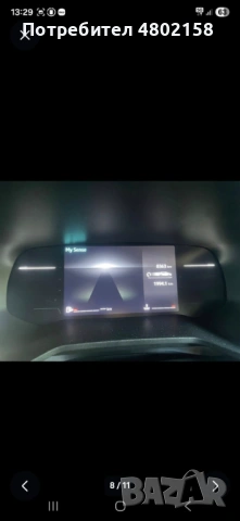 RENAULT Clio , снимка 4 - Автомобили и джипове - 54248552