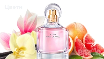Дамски парфюм Viva La Vita Avon 50ml