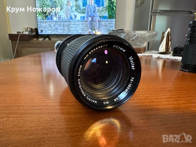 Продавам Обектив Vivitar. 70-150mm. 1:3.8 MC. Macro. Focusing. Zoom. No.22043977. Ф52 mm. , снимка 2 - Обективи и филтри - 55252319
