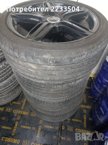 Продавам оригинални джанти свалени от А3