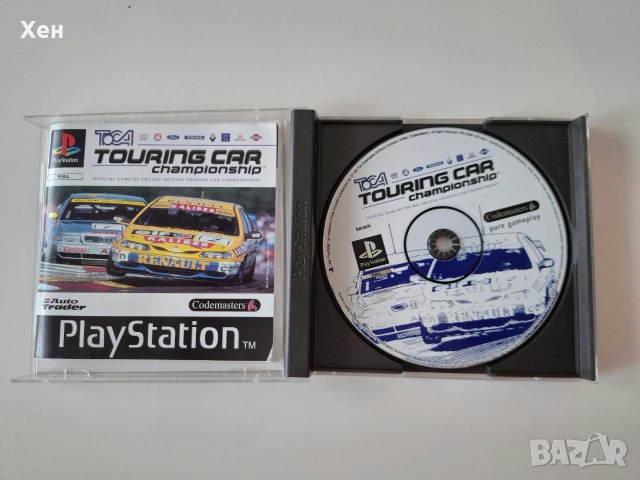 TOCA Touring Car Championship PS1 Playstation 1, снимка 3 - Игри за PlayStation - 55182199