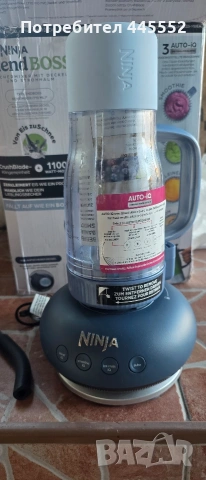 Преносим блендер BlendBoss Ninja DB351, 1100 W, 710 мл, 3 програми Auto IQ, Чаша тип тамблер с капак, снимка 3 - Блендери - 54834086