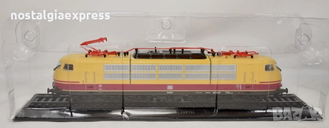 Atlas BR103 Electric Locomotive 1/87 Атлас Ел Локомотив БР103 1/87, снимка 2 - Колекции - 27994801